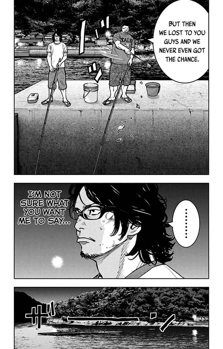 Page 9 Chapter 333 Clover