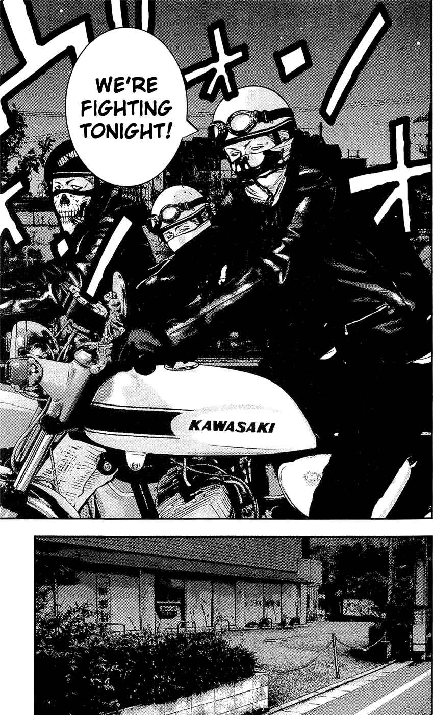 Page 15 Chapter 222 Clover