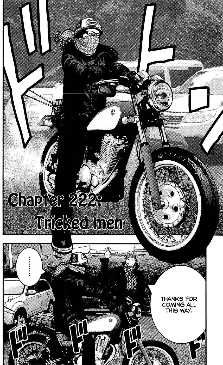 Page 2 Chapter 222 Clover