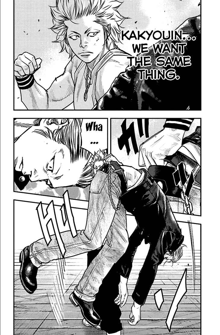Page 17 Chapter 322 Clover