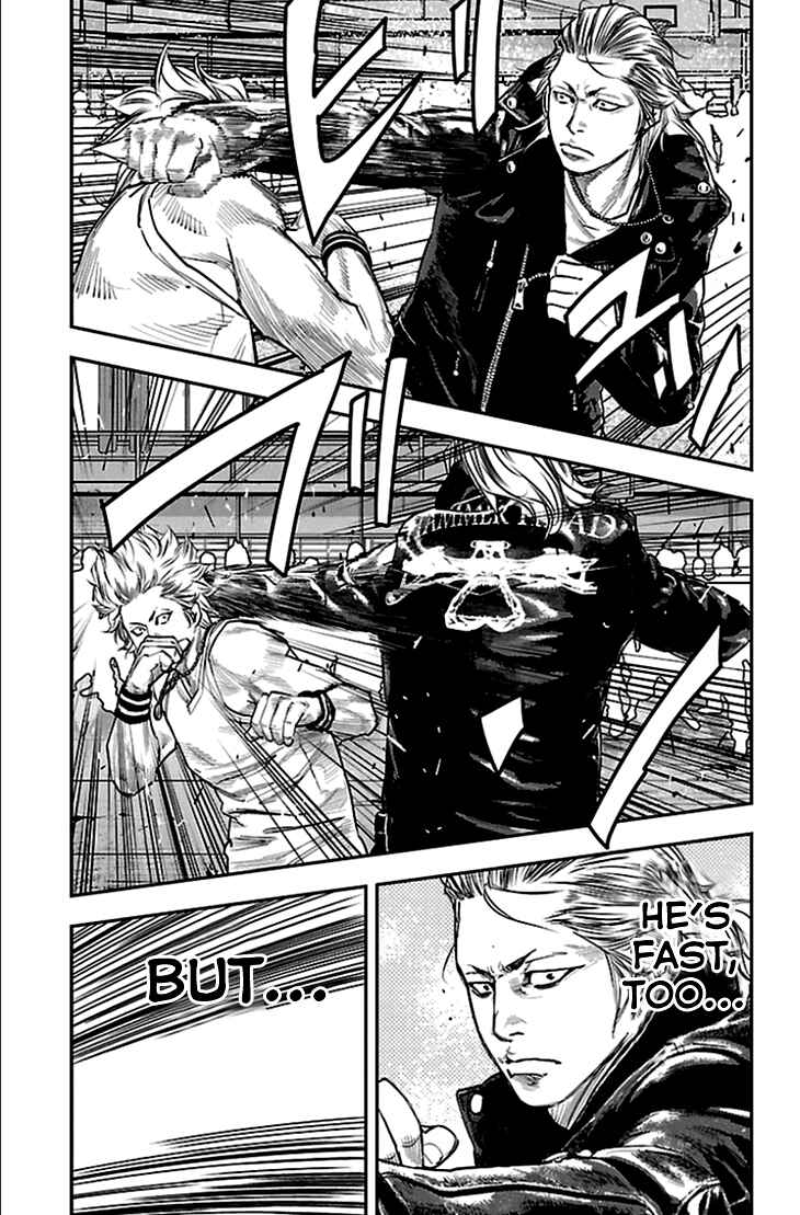 Page 8 Chapter 322 Clover