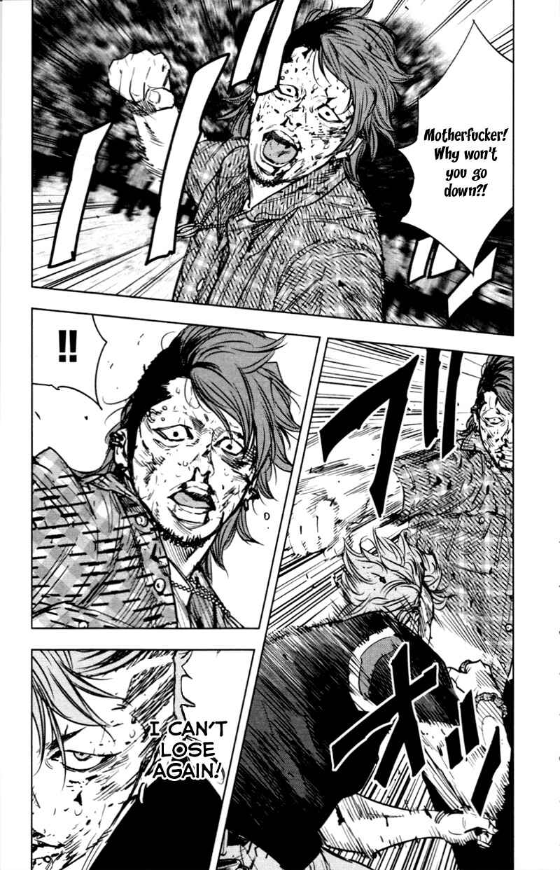 Page 15 Chapter 355 Clover