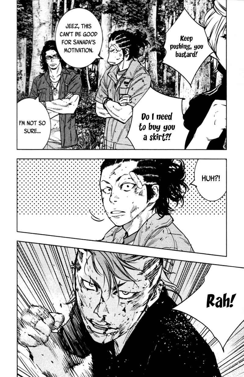 Page 4 Chapter 355 Clover