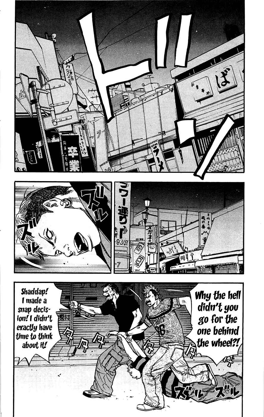 Page 15 Chapter 40 Clover