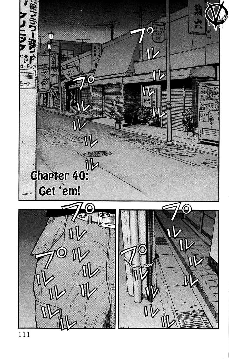 Page 2 Chapter 40 Clover