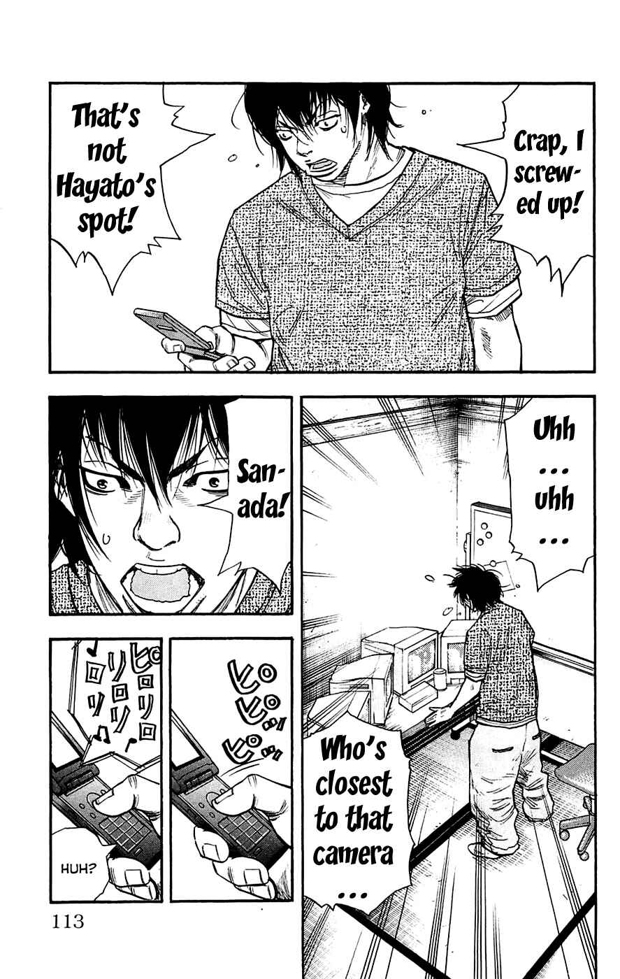 Page 4 Chapter 40 Clover