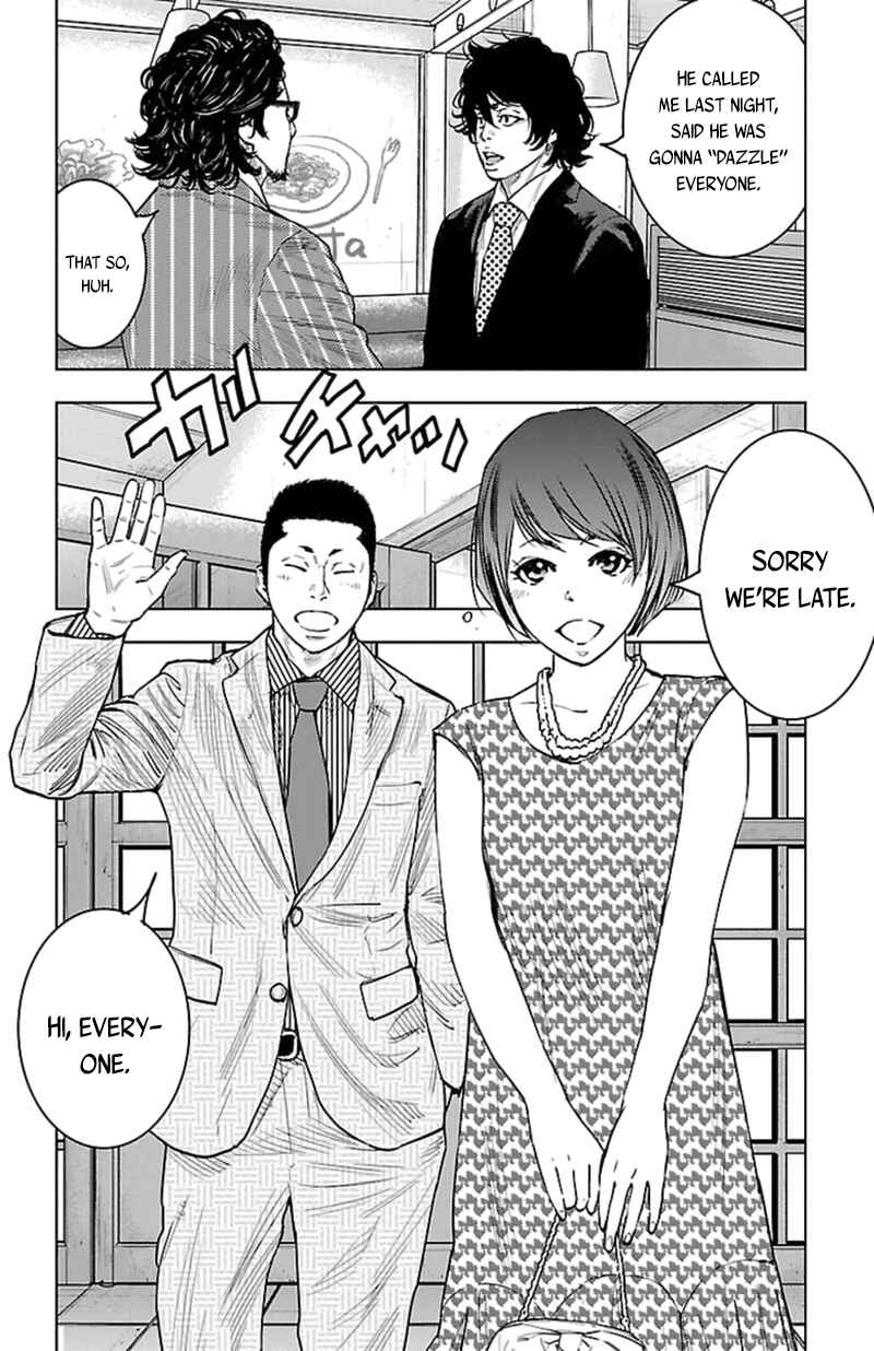 Page 11 Chapter 401 Clover