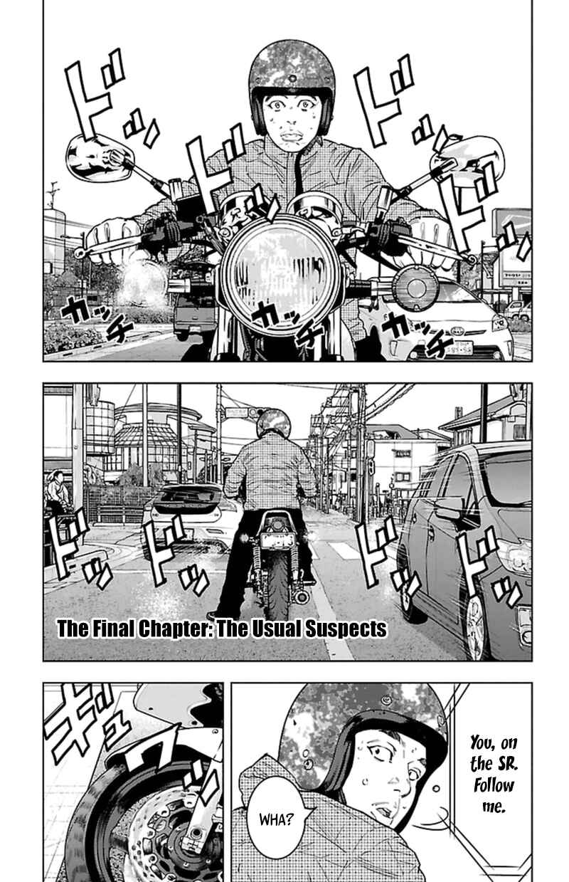 Page 2 Chapter 401 Clover