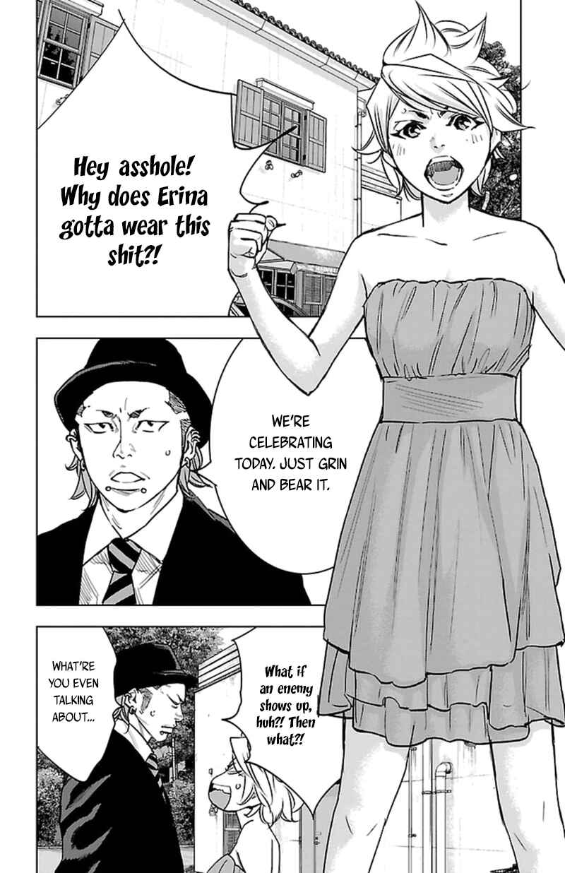 Page 5 Chapter 401 Clover