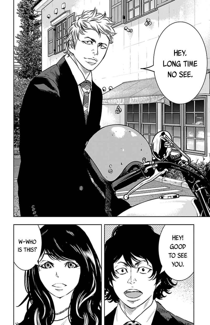 Page 7 Chapter 401 Clover