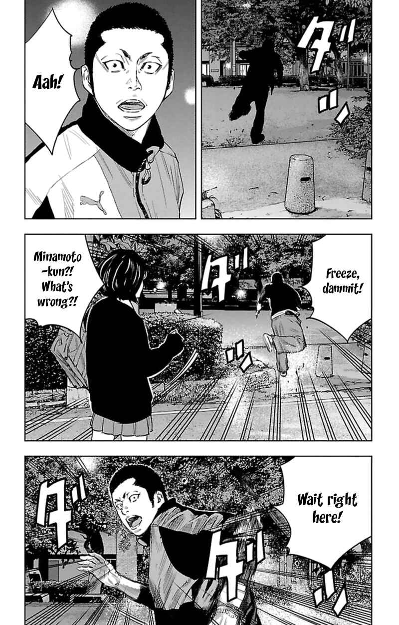 Page 13 Chapter 386 Clover