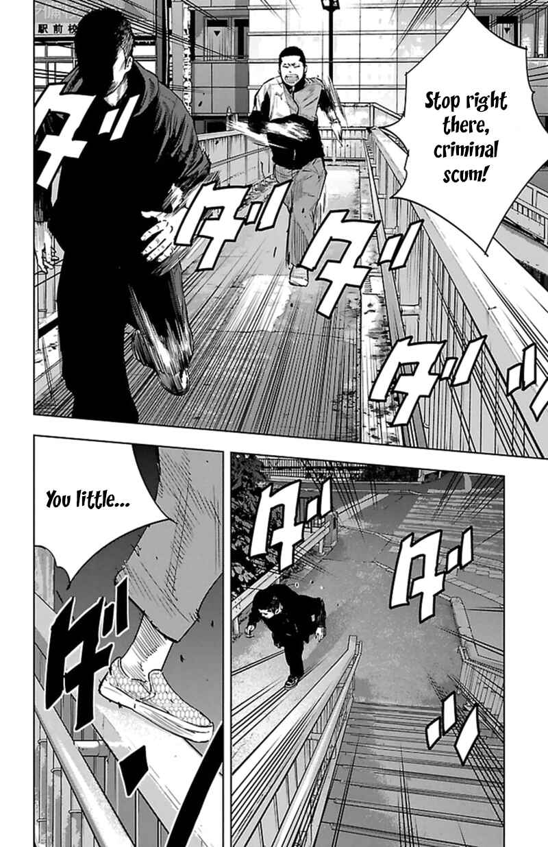 Page 15 Chapter 386 Clover