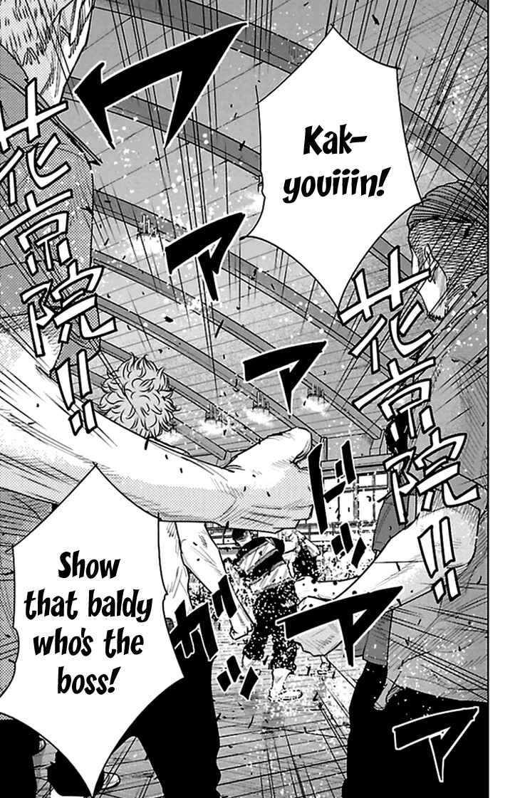 Page 10 Chapter 328 Clover