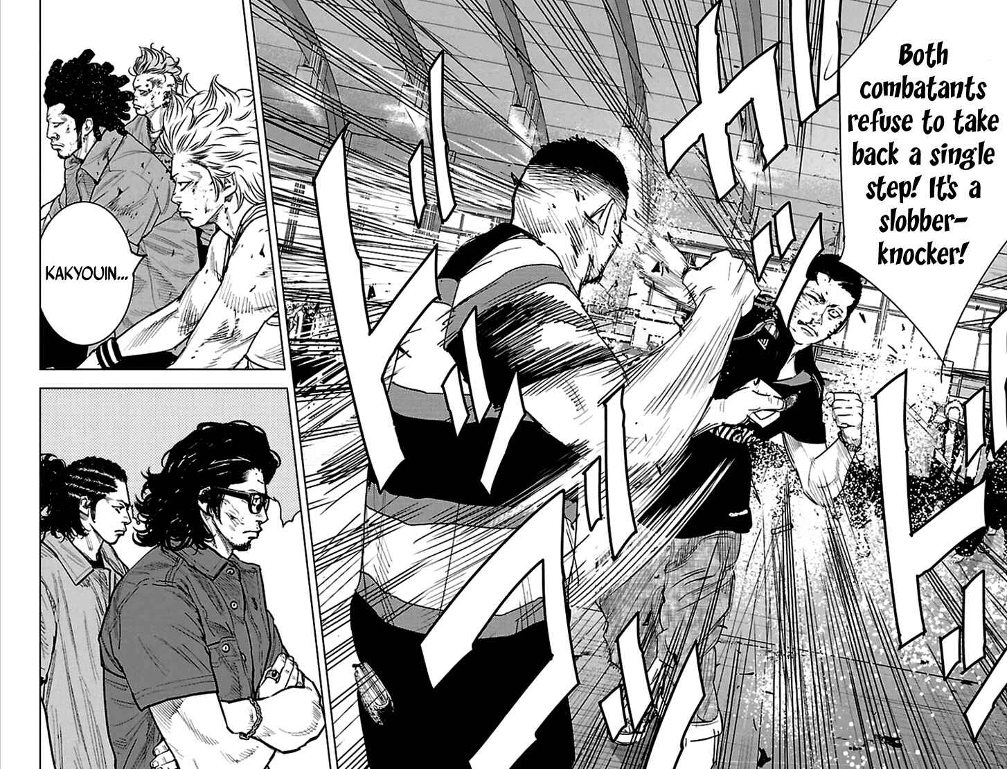 Page 8 Chapter 328 Clover