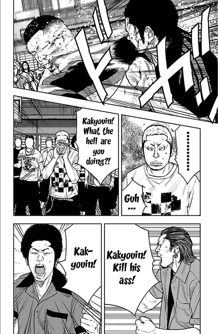 Page 9 Chapter 328 Clover