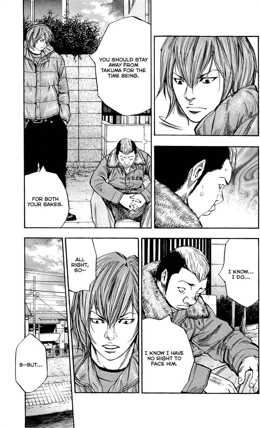 Page 21 Chapter 97 Clover
