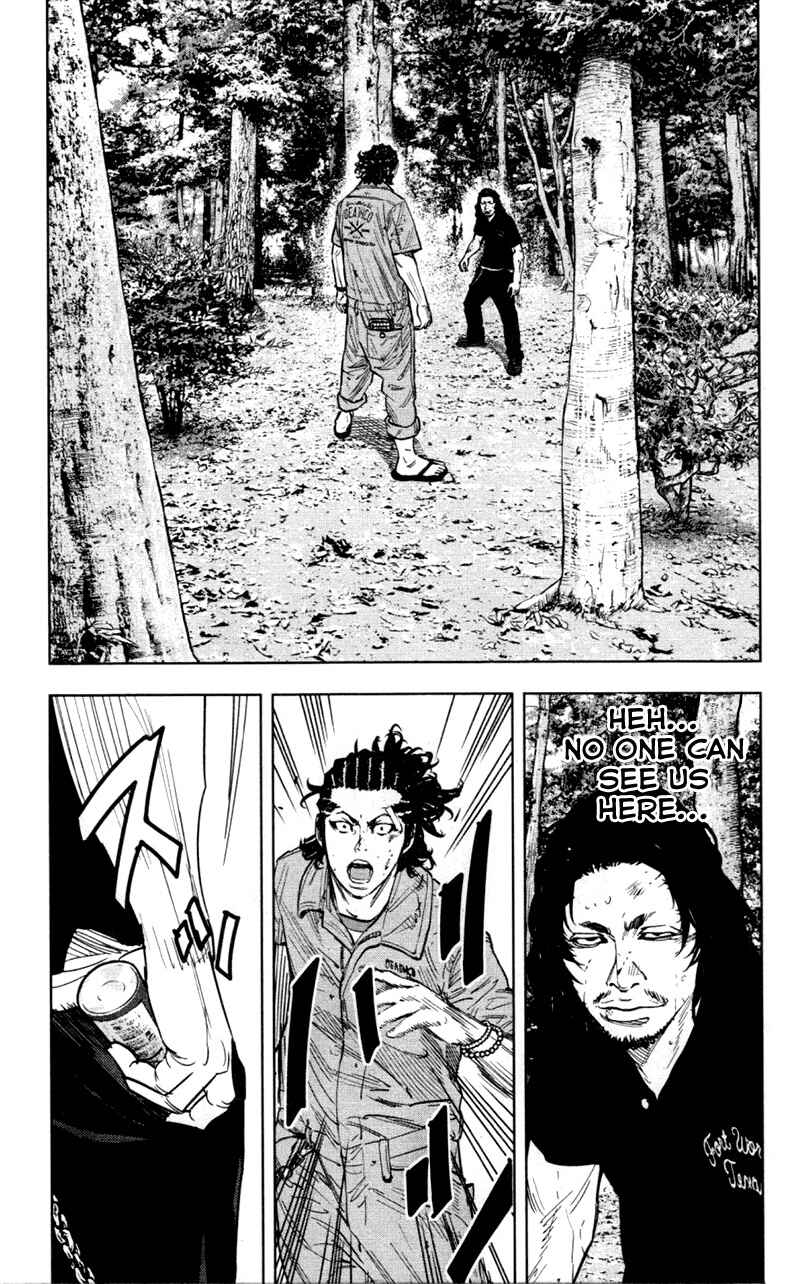 Page 10 Chapter 342 Clover