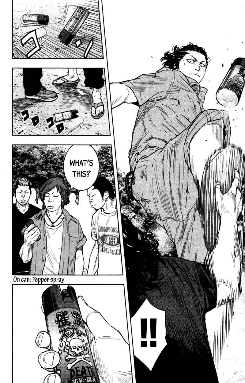 Page 15 Chapter 342 Clover