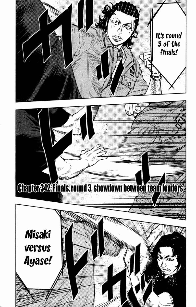 Page 5 Chapter 342 Clover