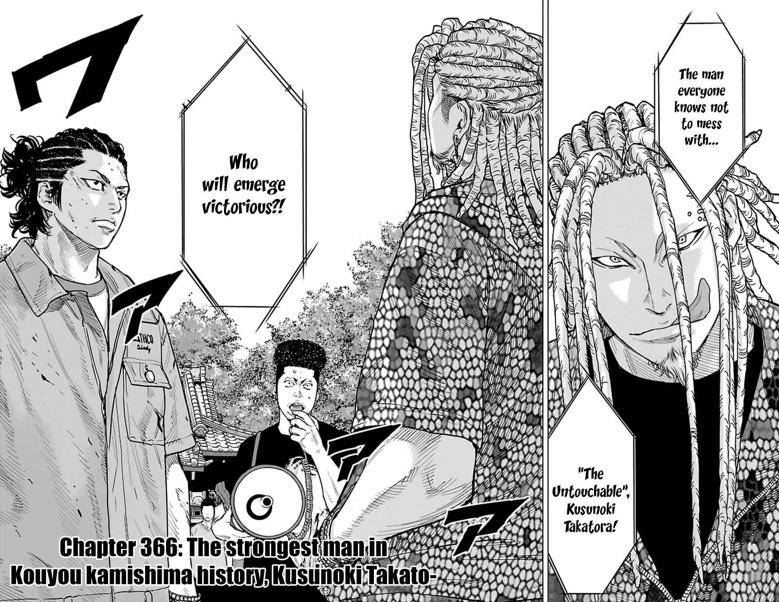 Page 3 Chapter 366 Clover