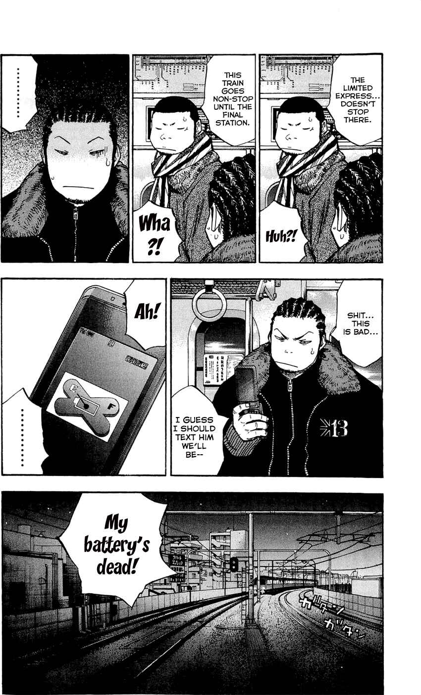 Page 18 Chapter 101 Clover