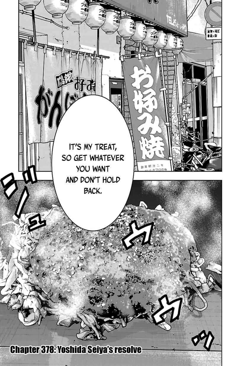 Page 2 Chapter 378 Clover