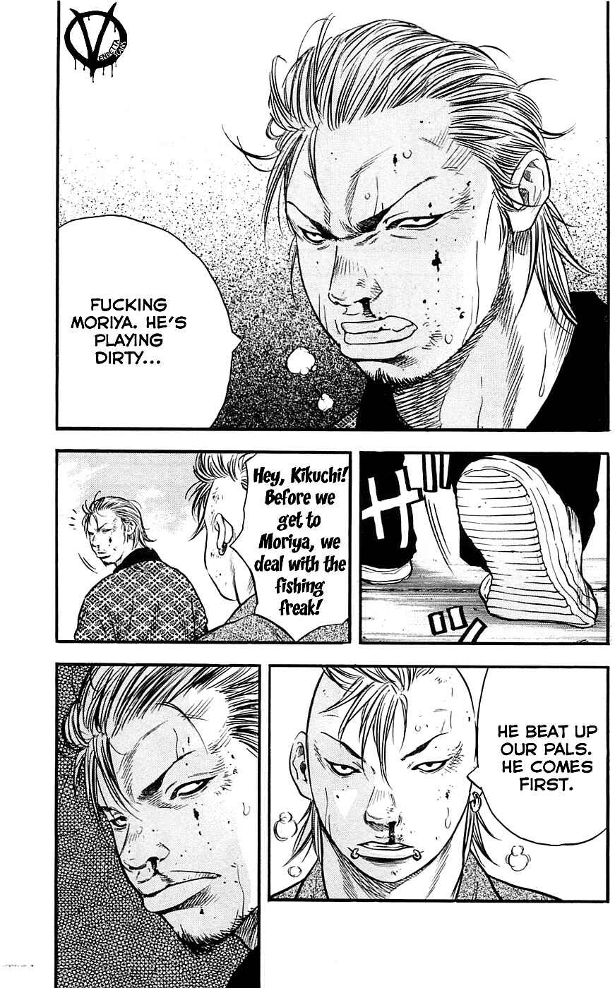Page 20 Chapter 19 Clover