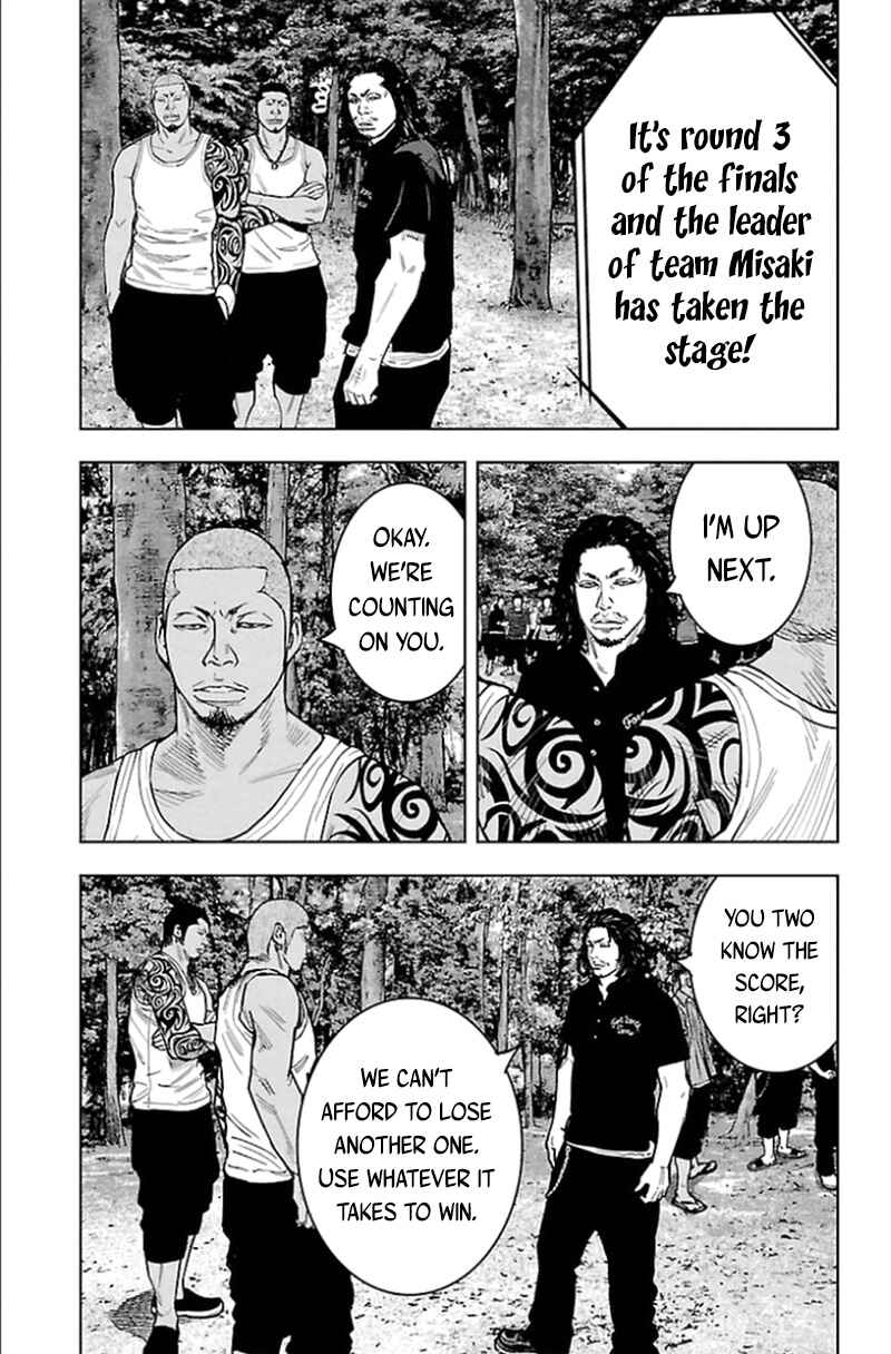 Page 11 Chapter 341 Clover