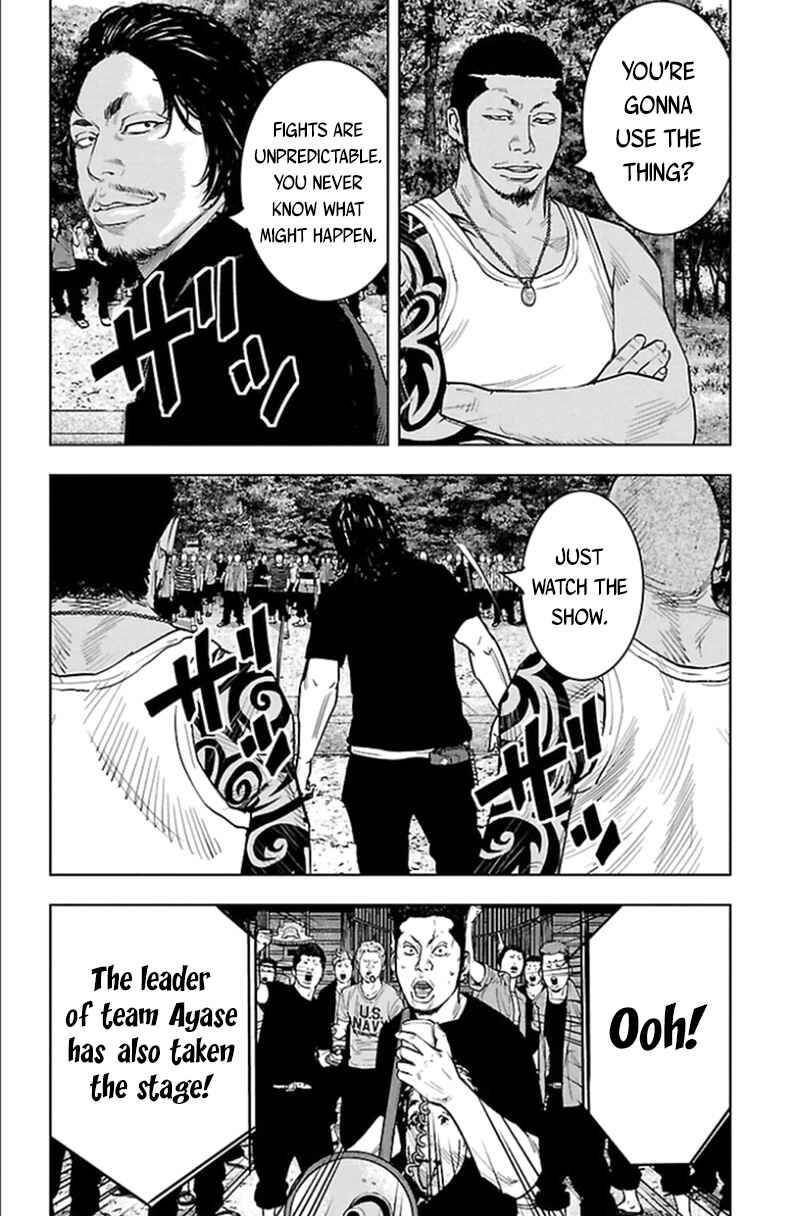 Page 12 Chapter 341 Clover