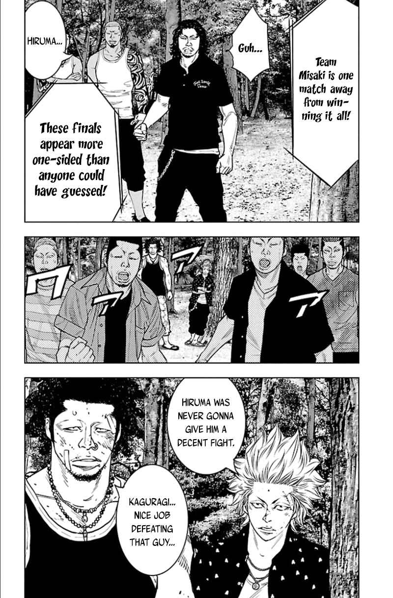 Page 6 Chapter 341 Clover