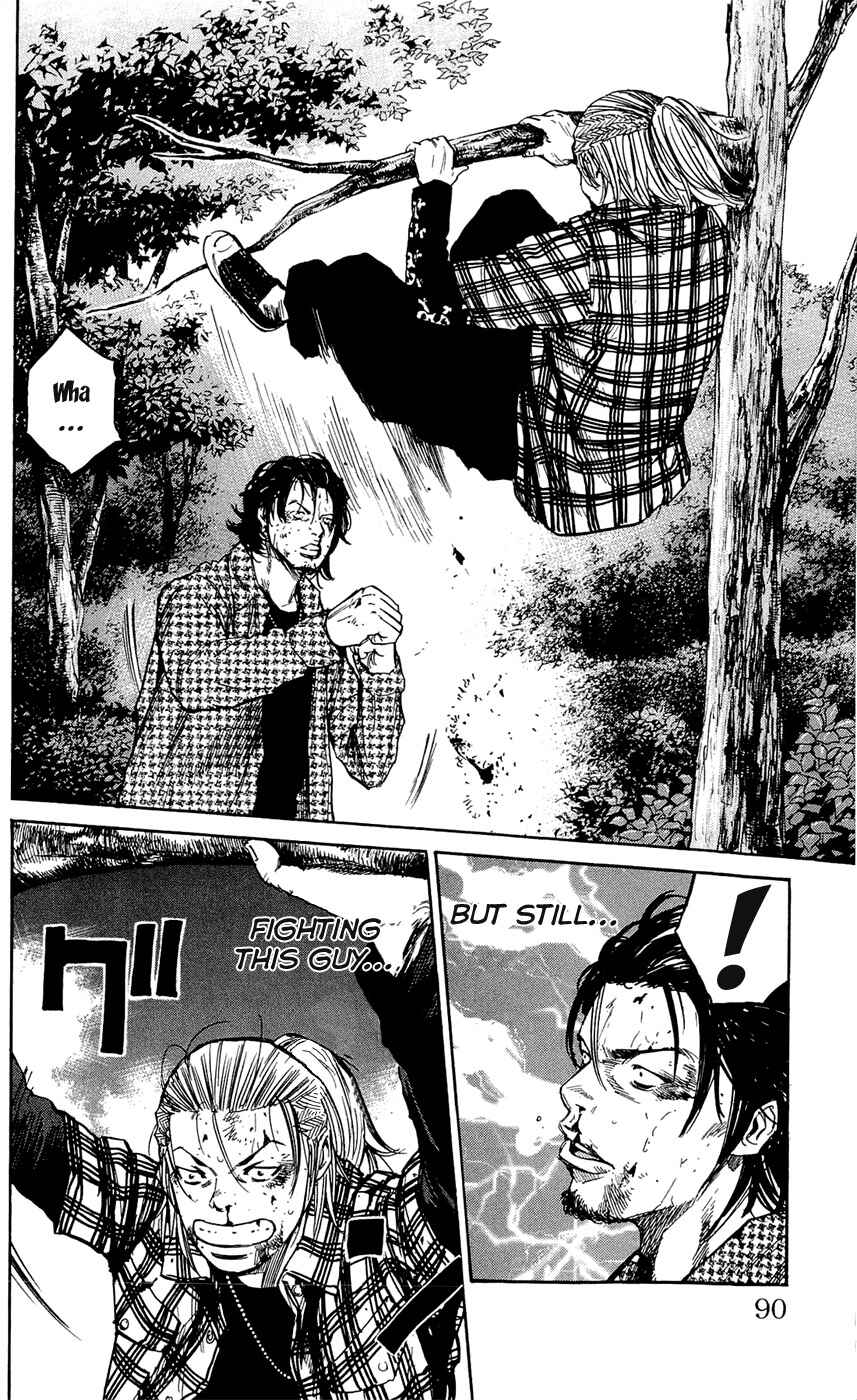 Page 4 Chapter 129 Clover