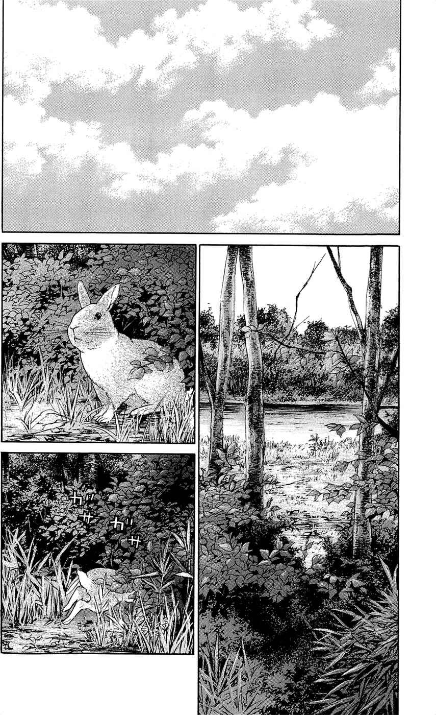 Page 8 Chapter 129 Clover