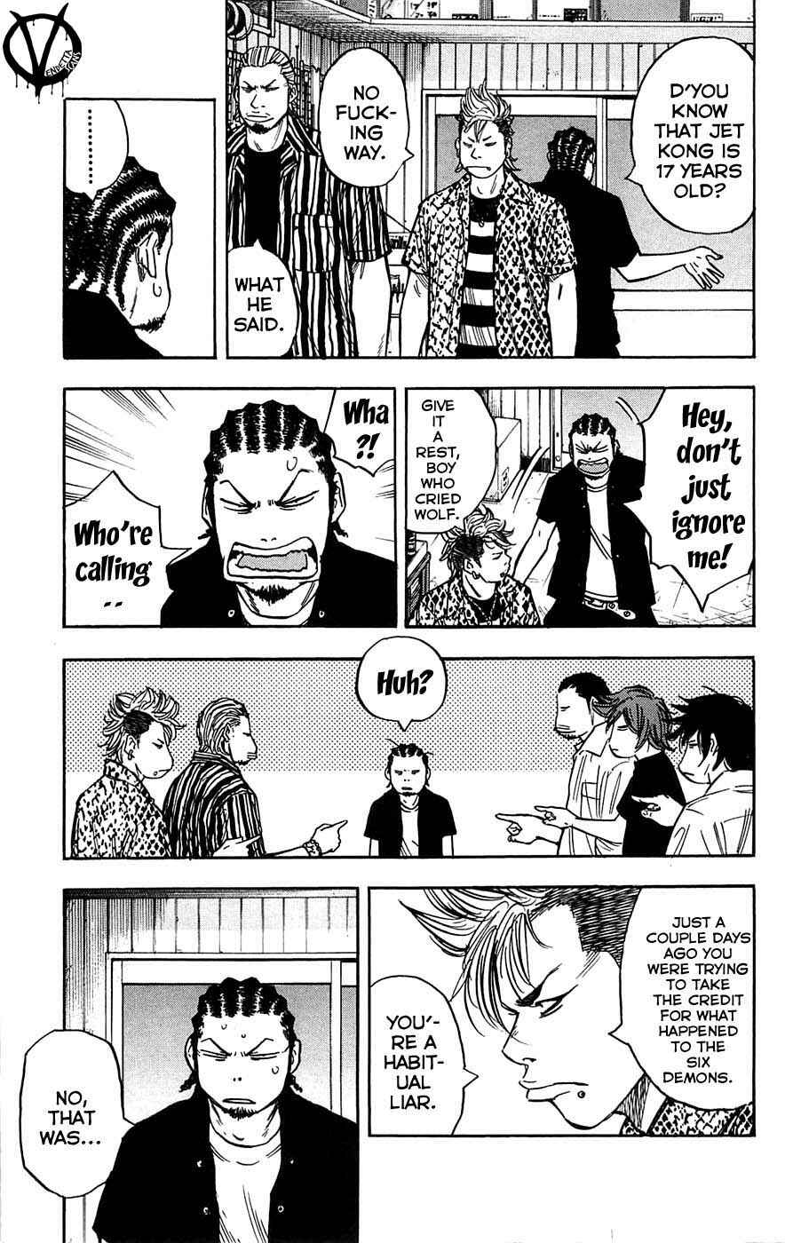 Page 15 Chapter 51 Clover