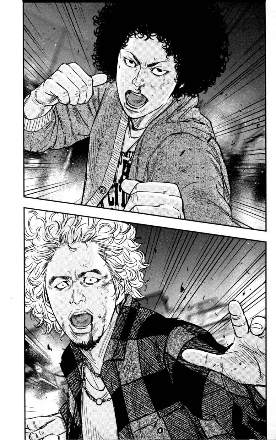 Page 14 Chapter 285 Clover