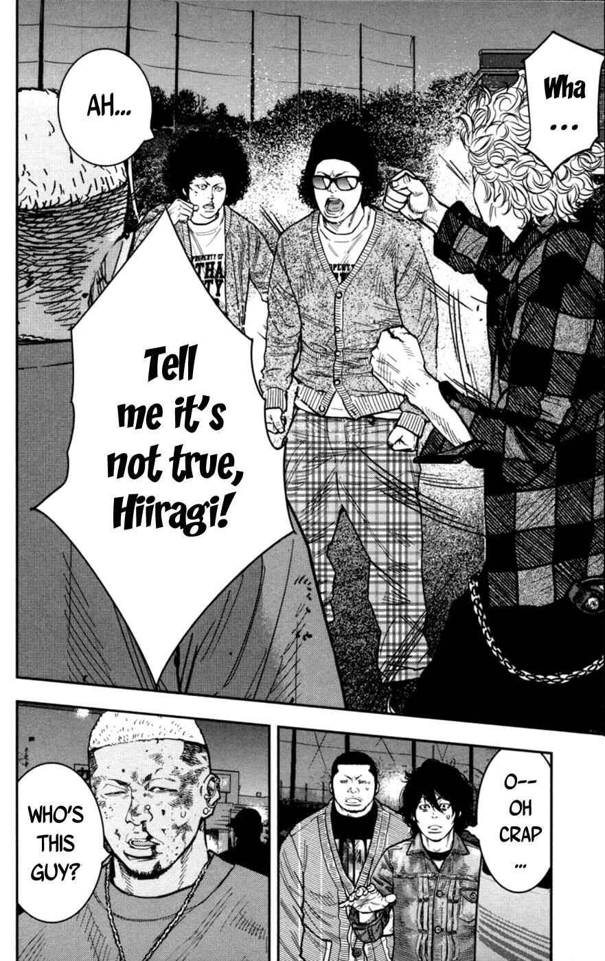 Page 17 Chapter 285 Clover