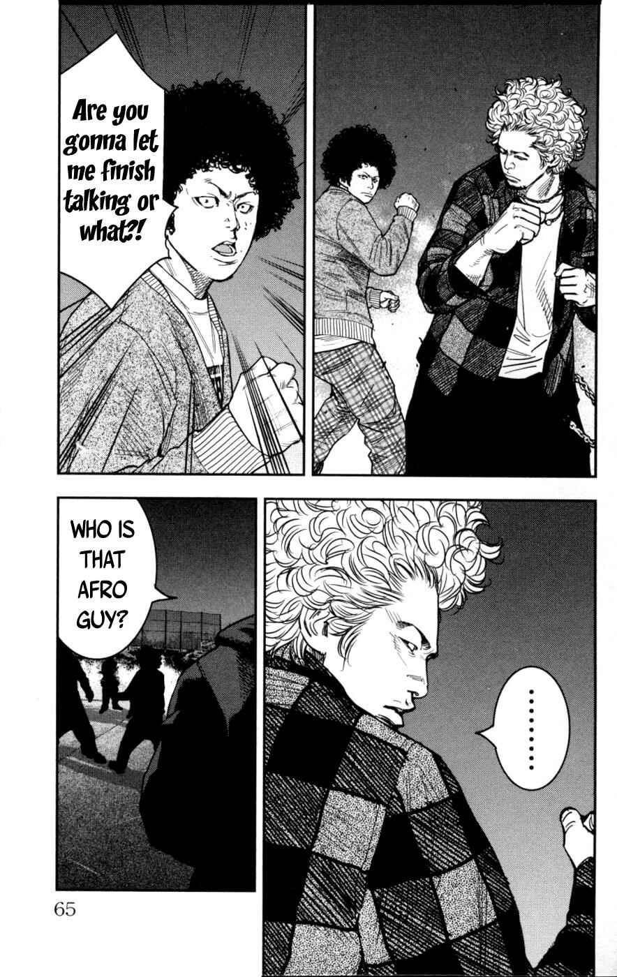 Page 4 Chapter 285 Clover