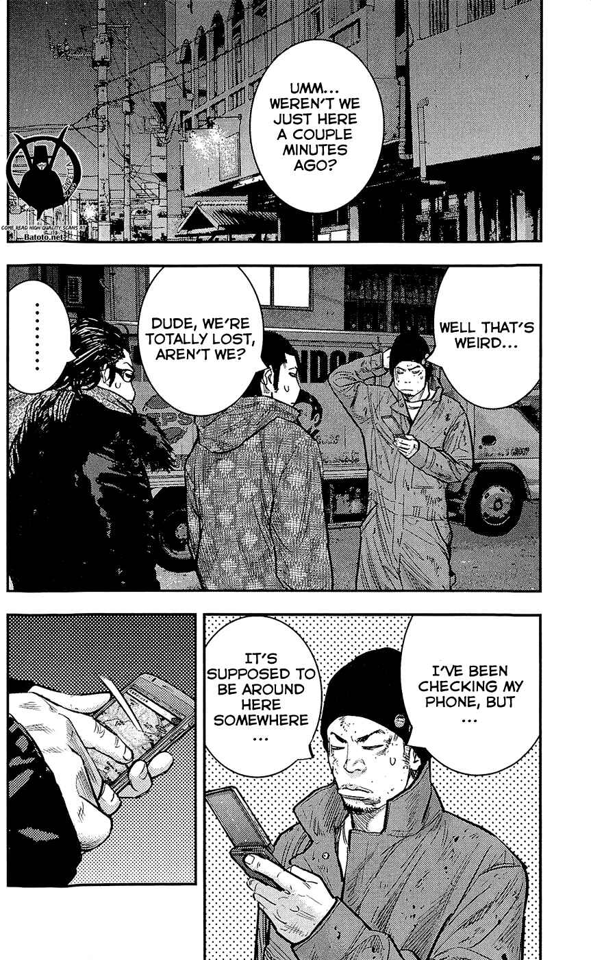 Page 16 Chapter 227 Clover