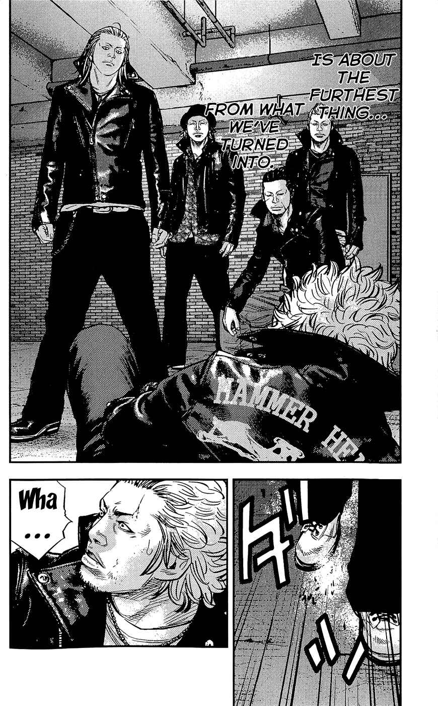 Page 8 Chapter 227 Clover