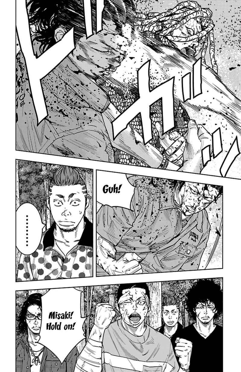 Page 15 Chapter 372 Clover