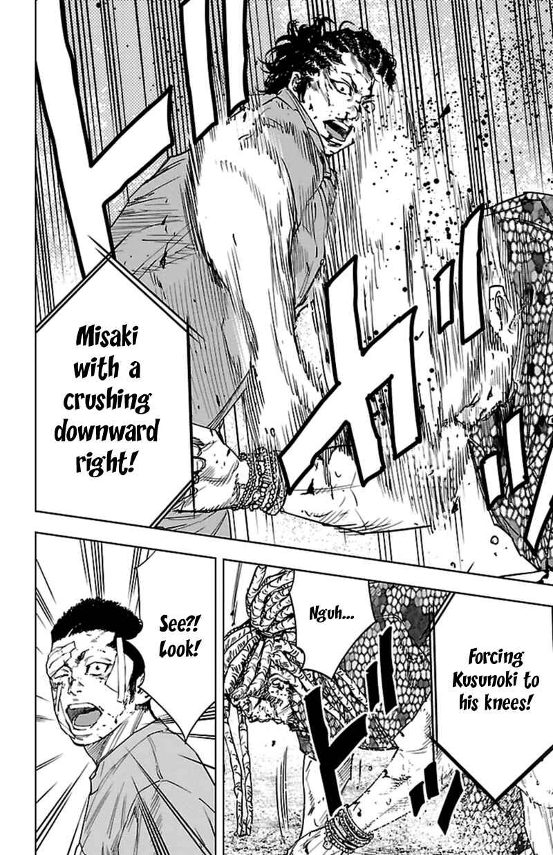 Page 19 Chapter 372 Clover