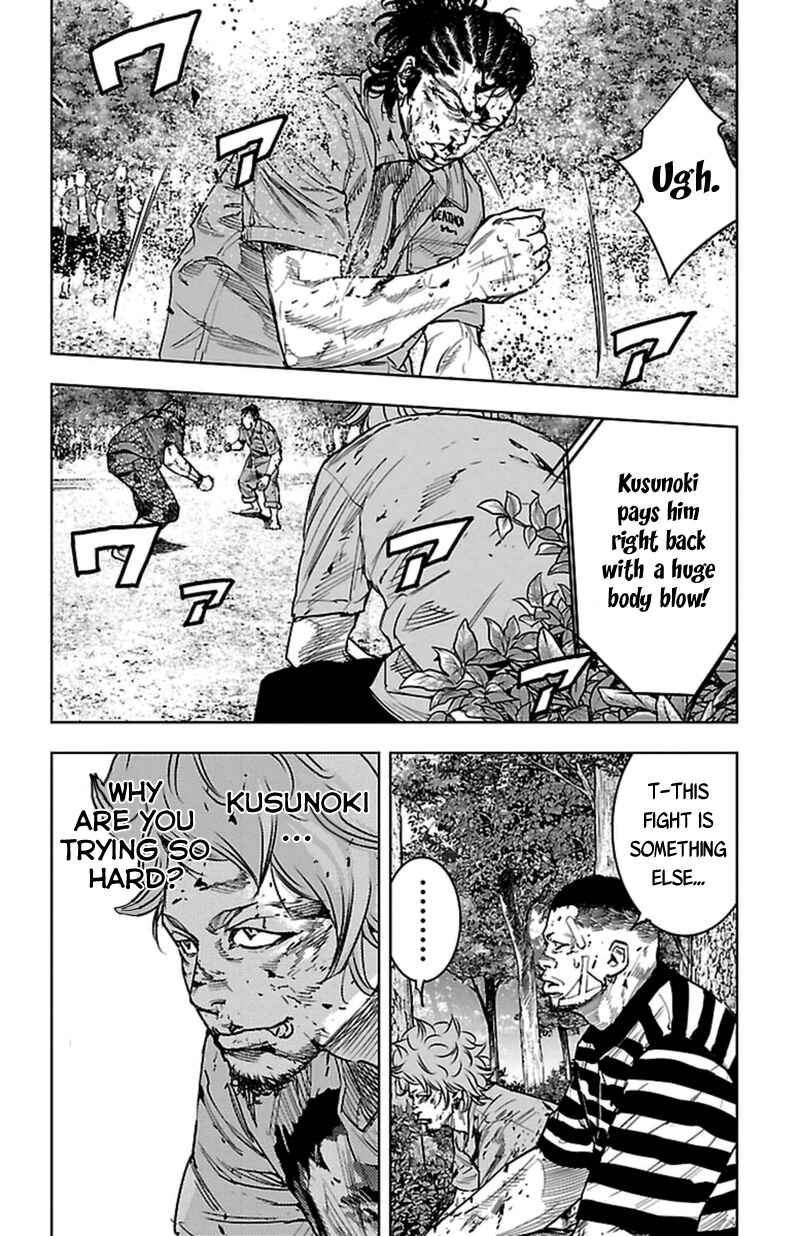 Page 21 Chapter 372 Clover