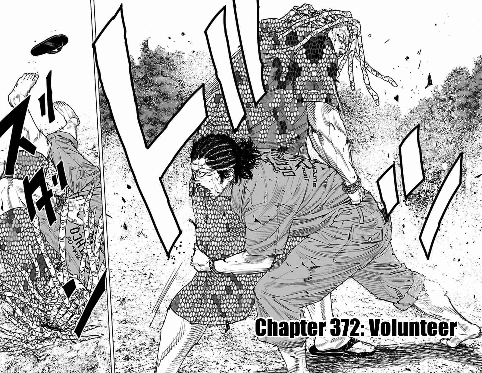 Page 7 Chapter 372 Clover