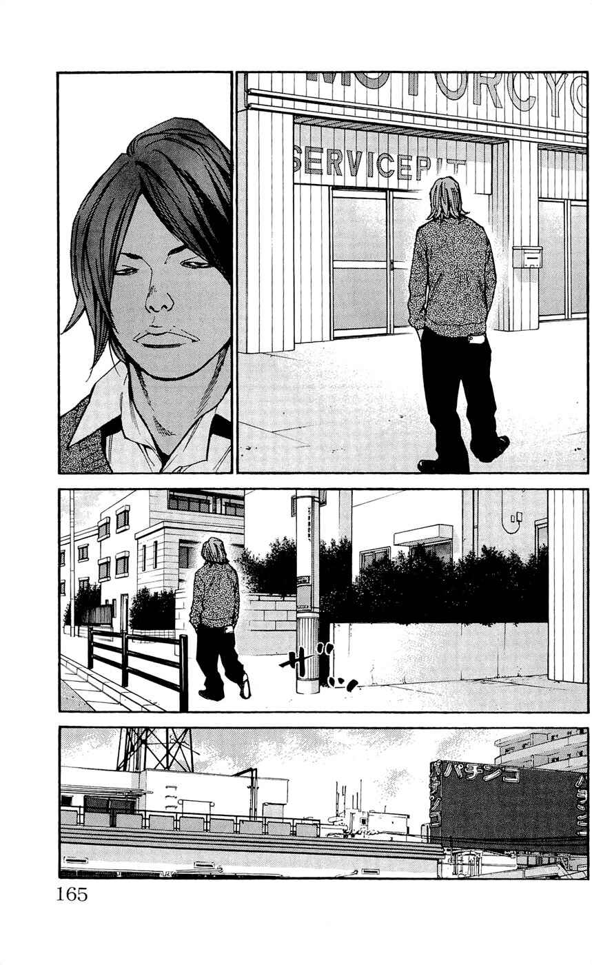 Page 17 Chapter 114 Clover