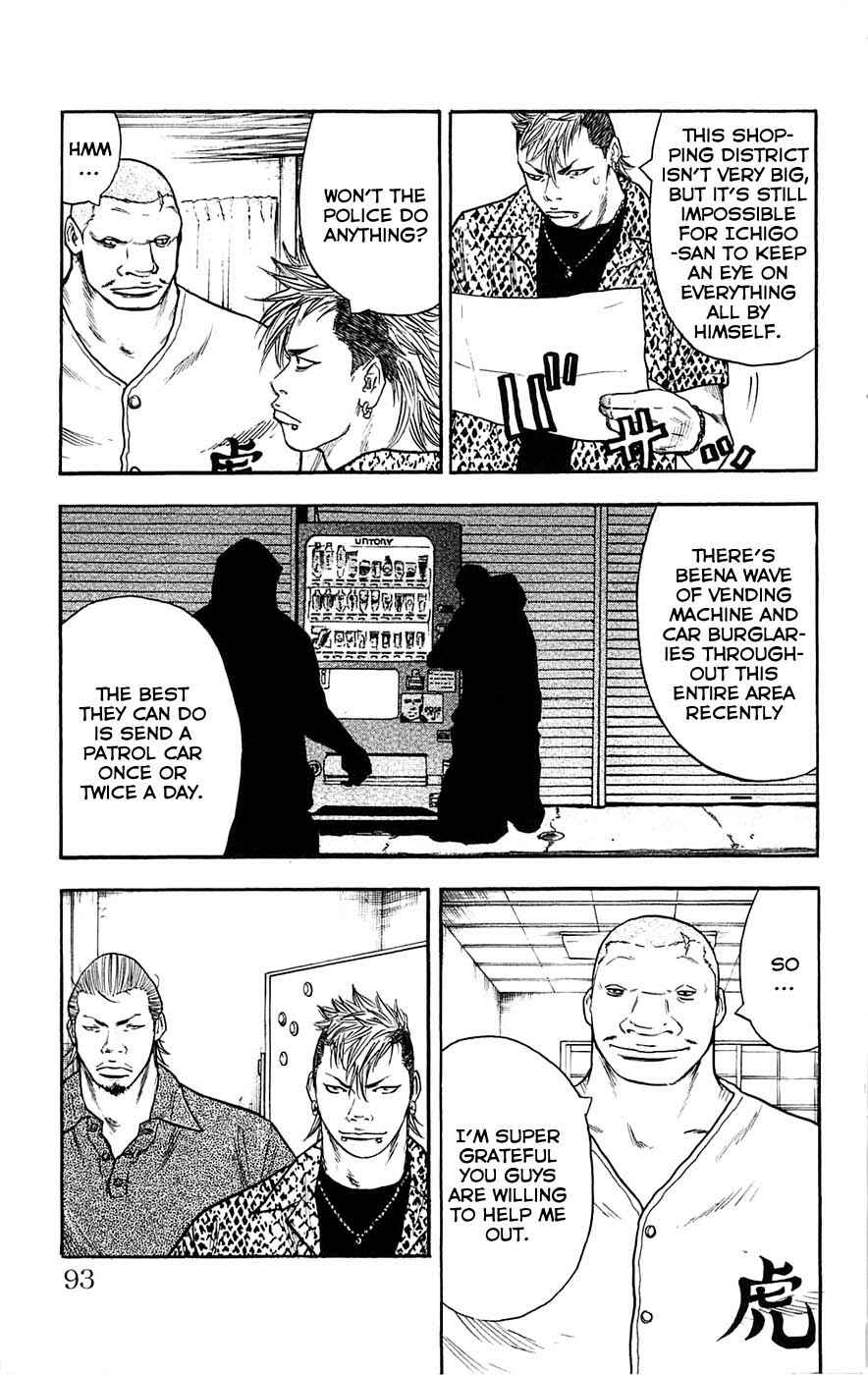 Page 4 Chapter 39 Clover