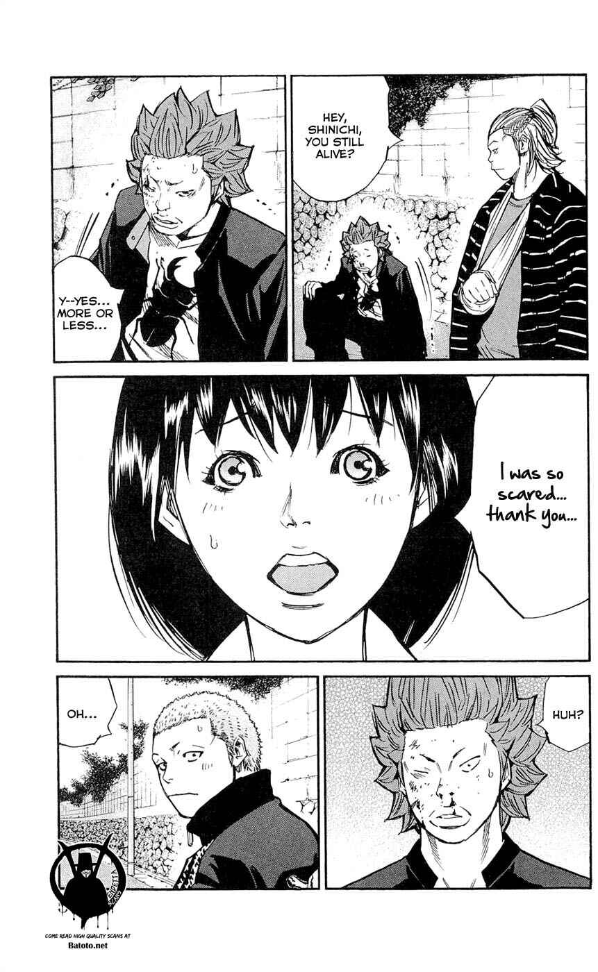 Page 15 Chapter 118 Clover