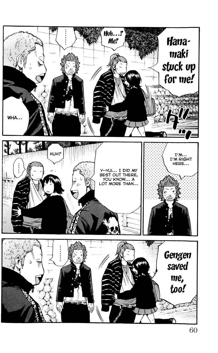 Page 16 Chapter 118 Clover