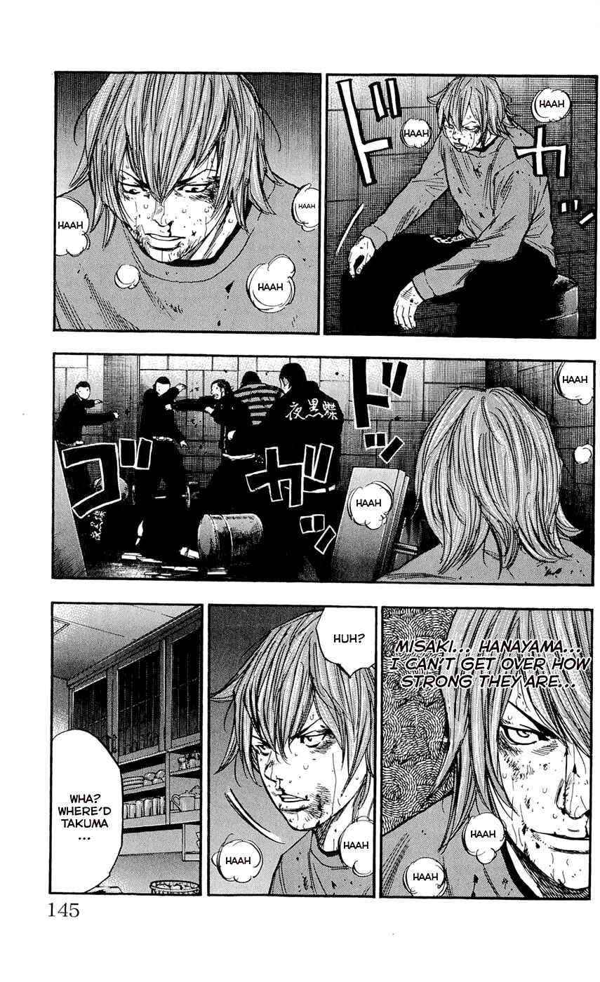 Page 17 Chapter 104 Clover
