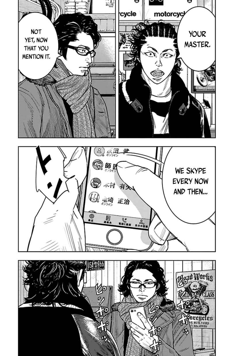 Page 11 Chapter 399 Clover