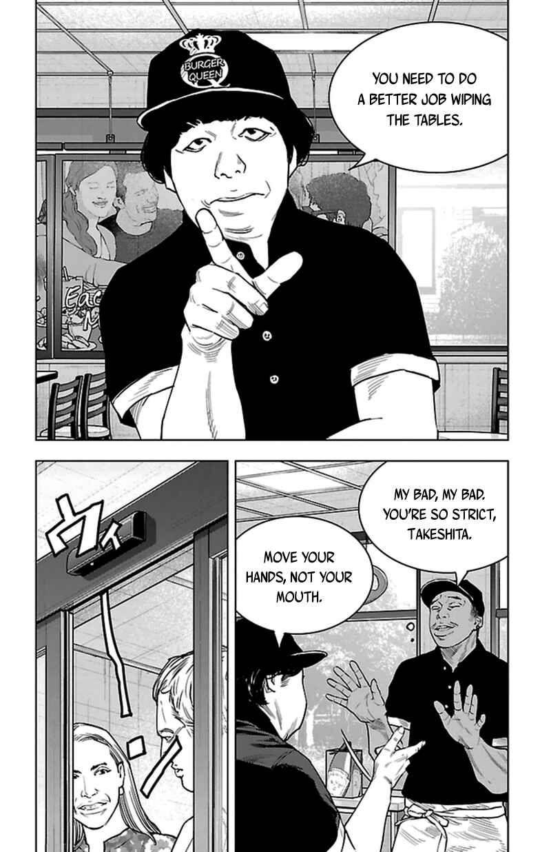 Page 14 Chapter 399 Clover