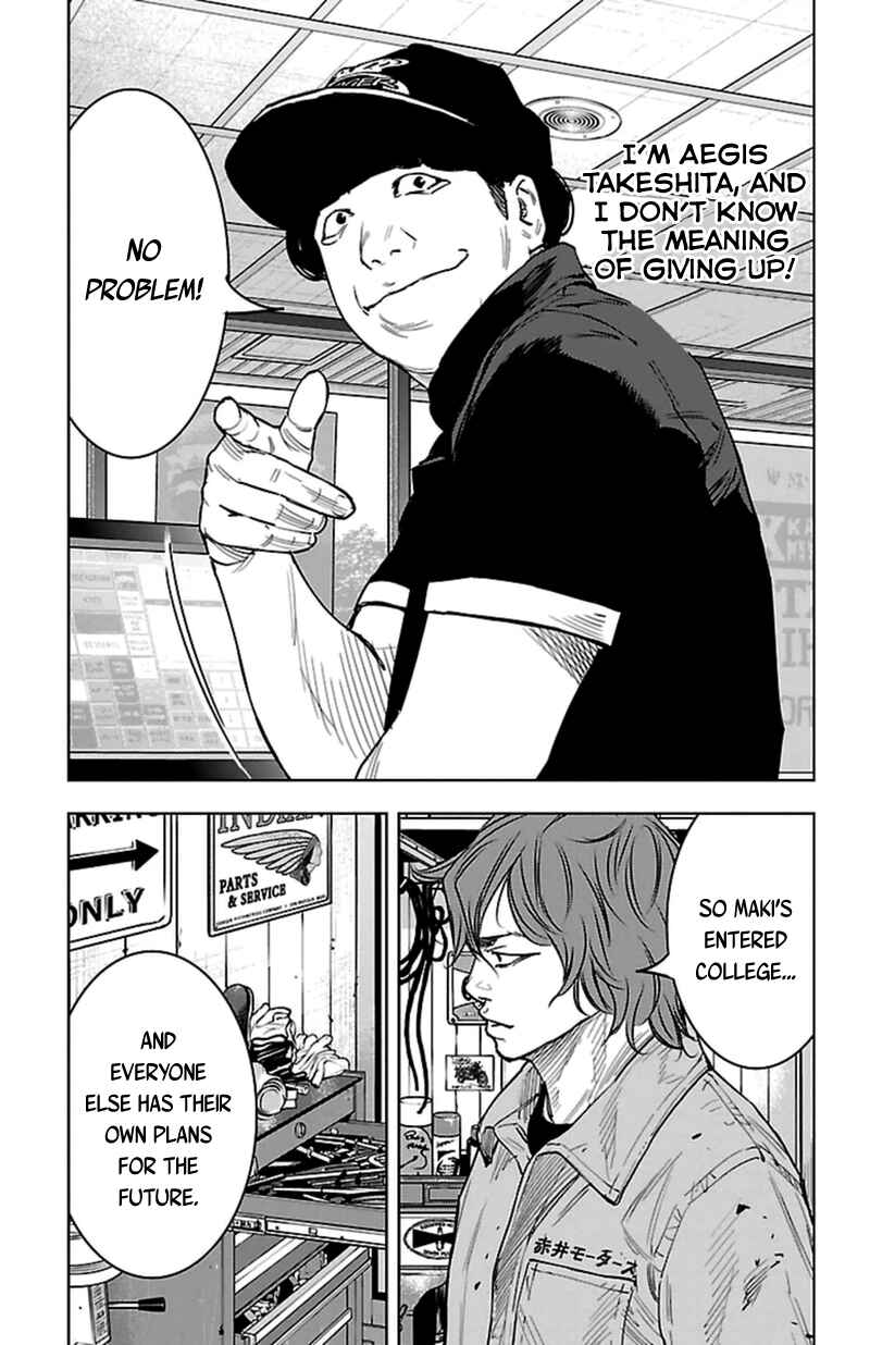 Page 17 Chapter 399 Clover